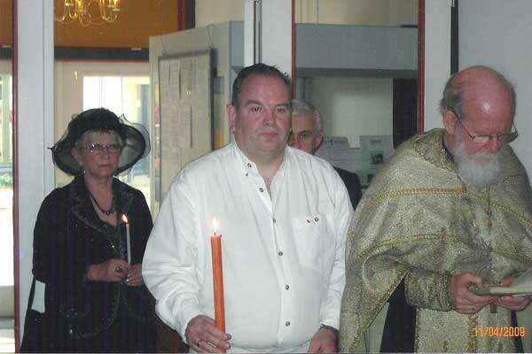 Крещение русская церковь в Голландии